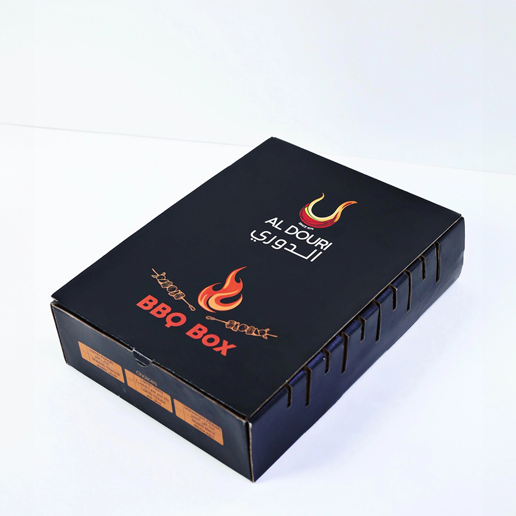 طباعة بوكسات مطاعم مطابع الرياض مطابع انجاز